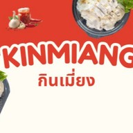 KINMIANG กินเมี่ยง