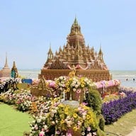 หาดบางแสน