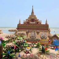 หาดบางแสน
