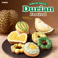 Dunkin’ (ดังกิ้น โดนัท) โลตัสสุพรรณบุรี