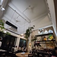 บรรยากาศ อากาเว่