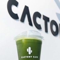 cactory cafe .