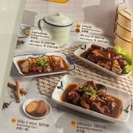 Song Fa Thailand Central World ชั้น3 ติดฝั่งเซ็นทรัล