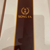 Song Fa Thailand Central World ชั้น3 ติดฝั่งเซ็นทรัล