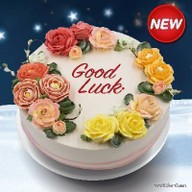 S&P Bakery Shop ชอพสาทร สแควร์