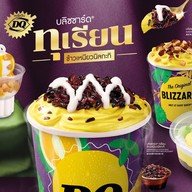 Dairy Queen ® ROBINSON BANGRAK