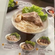 Song Fa Thailand Central World ชั้น3 ติดฝั่งเซ็นทรัล