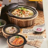 Song Fa Thailand Central World ชั้น3 ติดฝั่งเซ็นทรัล