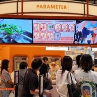 Parameter Siam paragon