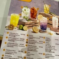 Song Fa Thailand Central World ชั้น3 ติดฝั่งเซ็นทรัล