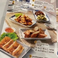 Song Fa Thailand Central World ชั้น3 ติดฝั่งเซ็นทรัล