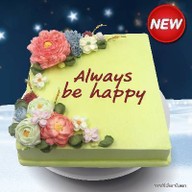 S&P Bakery Shop ชอพสาทร สแควร์