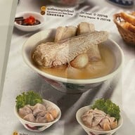 Song Fa Thailand Central World ชั้น3 ติดฝั่งเซ็นทรัล