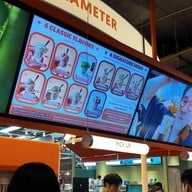 Parameter Siam paragon