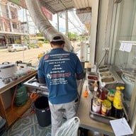 ร้านถึงรส