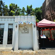 หน้าร้าน Kaikatok Kaikatok วุฒากาศ