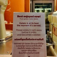 Parameter Siam paragon