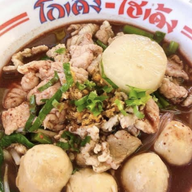 ก๋วยเตี๋ยวบังหน้า RCA