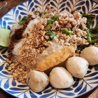 เมนูของร้าน ก๋วยเตี๋ยวมิตรสัมพันธ์ อุบลราชธานี
