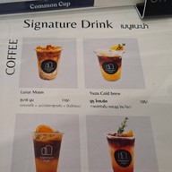 Common Cups Terminal 21 Korat
