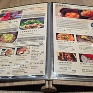 เมนู Robatayaki & Sake AOKI สุขุมวิท 49