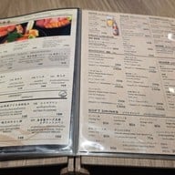 เมนู Robatayaki & Sake AOKI สุขุมวิท 49