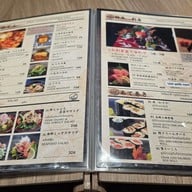 เมนู Robatayaki & Sake AOKI สุขุมวิท 49