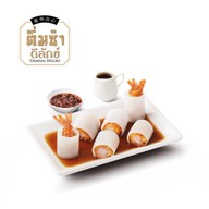MK Restaurants (เอ็มเค เรสโตรองต์) บิ๊กซี รัชดาภิเษก