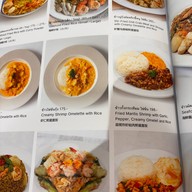 Laemcharoen Seafood (แหลมเจริญซีฟู้ด) เดอะมอลล์ บางกะปิ