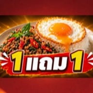 กุ้งเผา อ่อนนุช37-ครัวคุณแม่ ปากซอยอ่อนนุช37