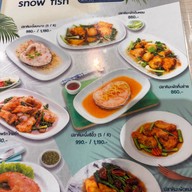 Laemcharoen Seafood (แหลมเจริญซีฟู้ด) เดอะมอลล์ บางกะปิ