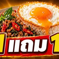 กุ้งเผา อ่อนนุช37-ครัวคุณแม่ ปากซอยอ่อนนุช37