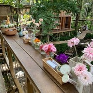 บ้านไร่ ไออรุณ