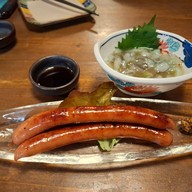 Warawara