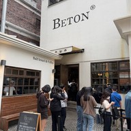 Beton seongsu