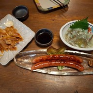 Warawara