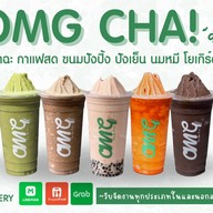 OMG CHA! ร้านน้ำที่จริงใจ บางพลี (ตลาดบางพลีซิตี้)