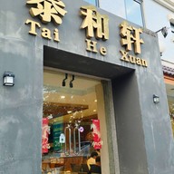 Tai He Xuan