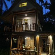 บ้านไร่ ไออรุณ
