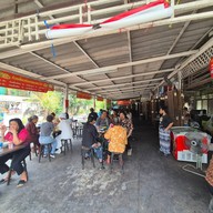 ก๋วยเตี๋ยวเรือคลองสระบัว