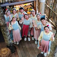 บ้านไร่ ไออรุณ