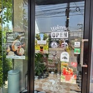 LA POMME Maison - Hua Hin ลาปอมม์ เมซอง หัวหิน Hua Hin ลาปอมม์ เมซอง หัวหิน