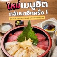 Doraya Japanese Restaurant