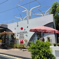 LA POMME Maison - Hua Hin ลาปอมม์ เมซอง หัวหิน Hua Hin ลาปอมม์ เมซอง หัวหิน