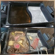 Kifune Premium Restaurant