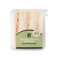 S&P Restaurant & Bakery SCB ปาร์คพลาซ่า