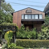 หน้าร้าน 360 Hours Cafe & Bar -