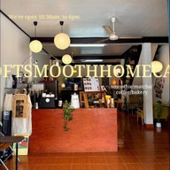 SoftSmoothcoffee&smoothie สะเดียง เพชรบูรณ์