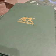 MKRestaurants(เอ็มเคเรสโตรองต์) เซ็นทรัล ลาดพร้าว
