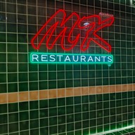MKRestaurants(เอ็มเคเรสโตรองต์) เซ็นทรัล ลาดพร้าว